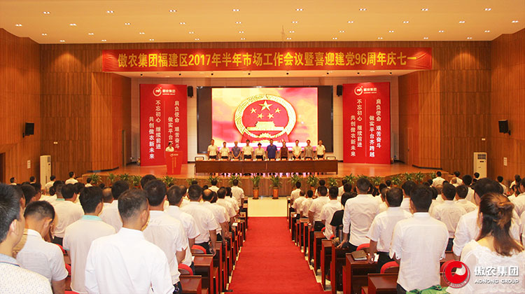 9001诚信金沙(中国)有限公司