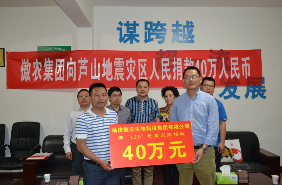 9001诚信金沙(中国)有限公司