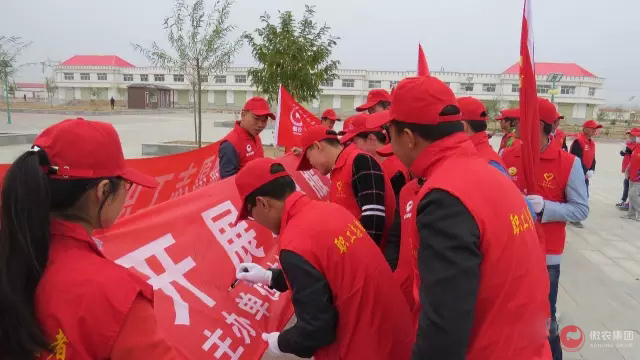 9001诚信金沙(中国)有限公司