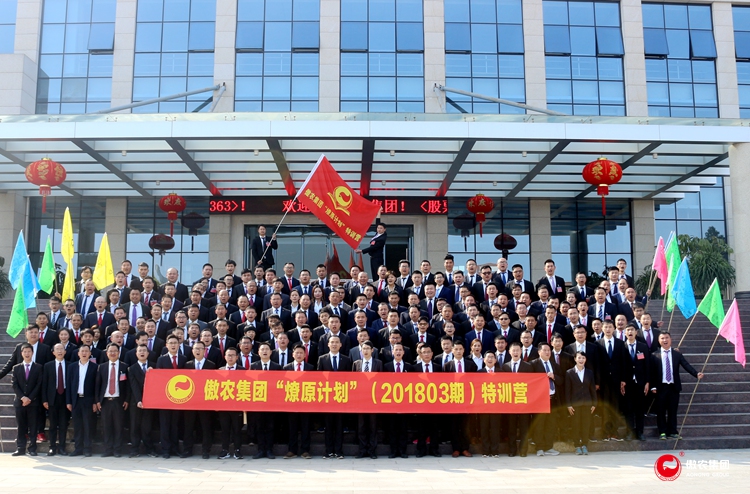 9001诚信金沙(中国)有限公司