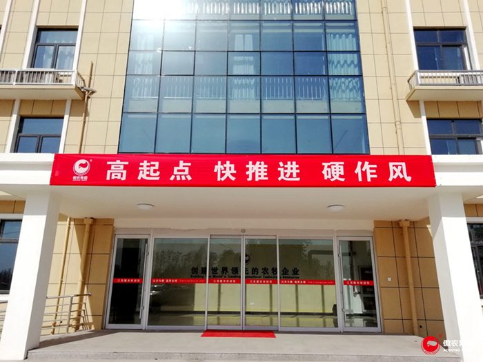 9001诚信金沙(中国)有限公司
