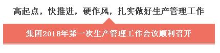 9001诚信金沙(中国)有限公司
