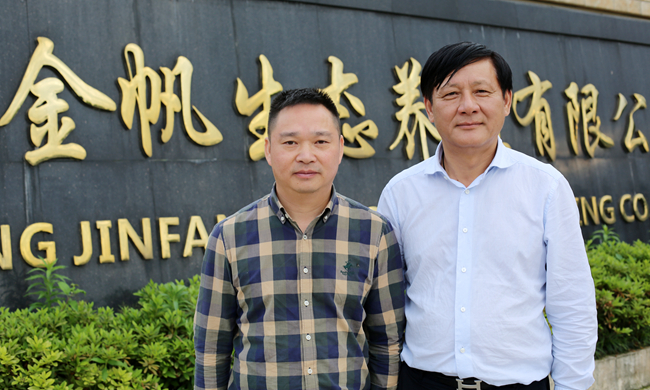 9001诚信金沙(中国)有限公司