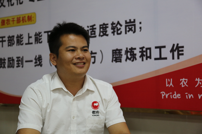 9001诚信金沙(中国)有限公司