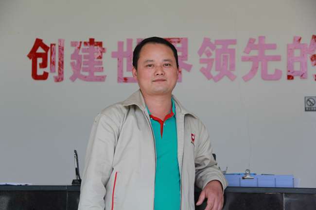 9001诚信金沙(中国)有限公司