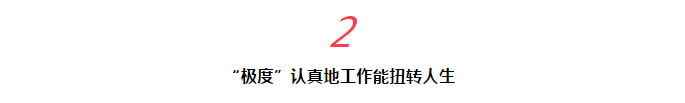 9001诚信金沙(中国)有限公司