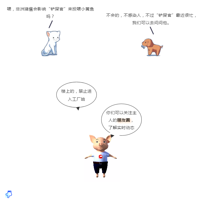9001诚信金沙(中国)有限公司