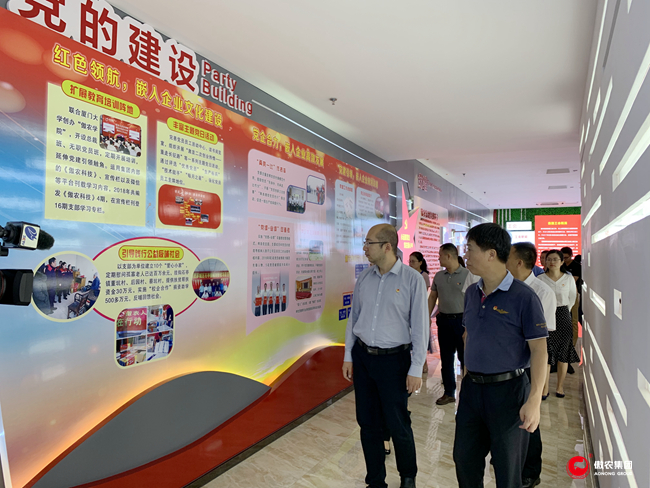 9001诚信金沙(中国)有限公司