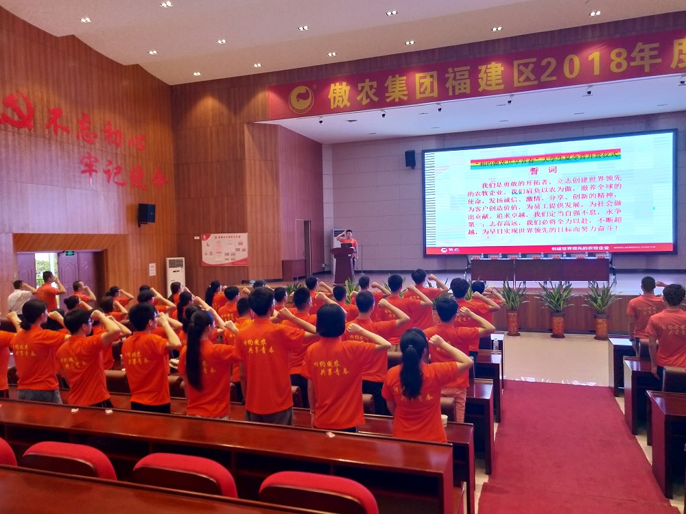 9001诚信金沙(中国)有限公司