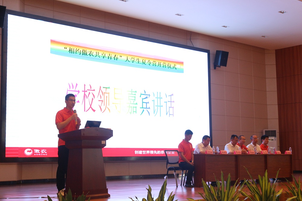 9001诚信金沙(中国)有限公司
