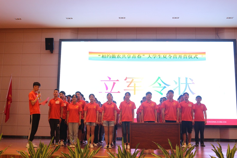 9001诚信金沙(中国)有限公司