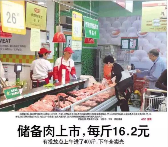 9001诚信金沙(中国)有限公司
