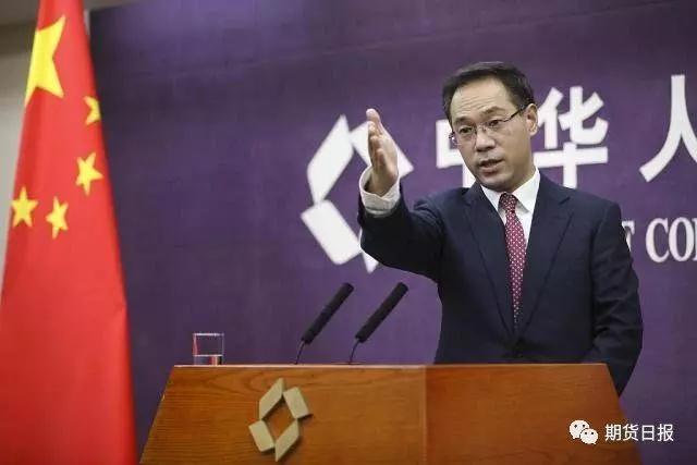 9001诚信金沙(中国)有限公司