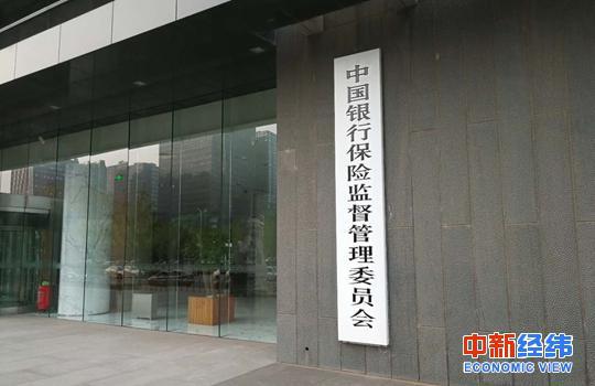 9001诚信金沙(中国)有限公司