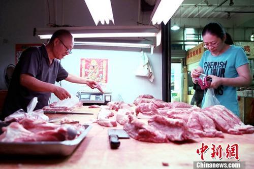 9001诚信金沙(中国)有限公司
