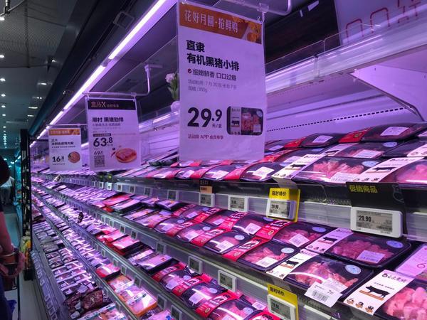9001诚信金沙(中国)有限公司