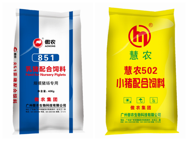 9001诚信金沙(中国)有限公司