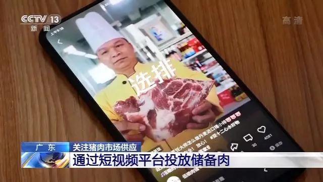 9001诚信金沙(中国)有限公司