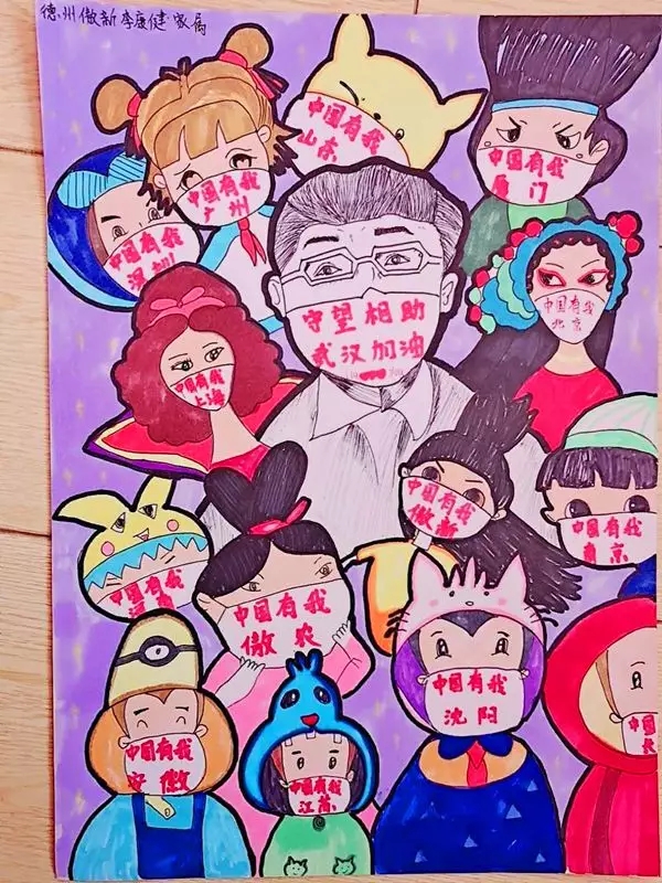 9001诚信金沙(中国)有限公司