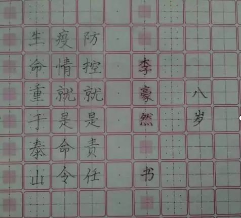 9001诚信金沙(中国)有限公司
