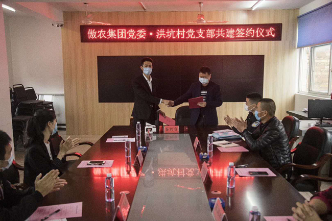 9001诚信金沙(中国)有限公司