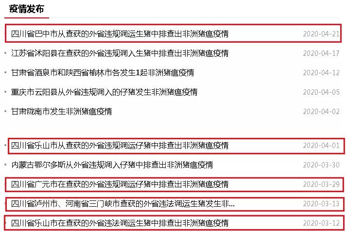 9001诚信金沙(中国)有限公司