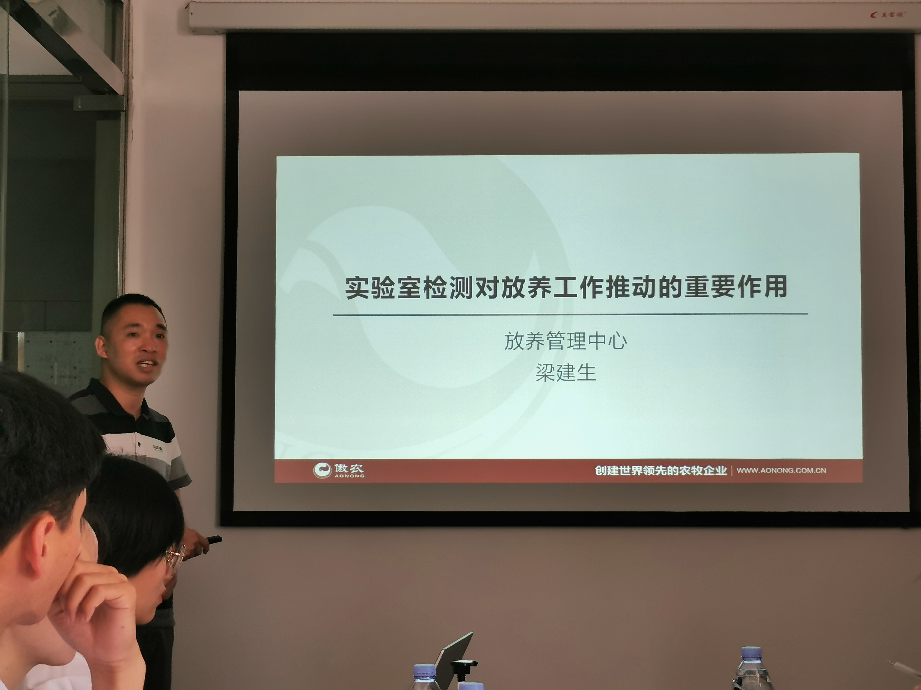 9001诚信金沙(中国)有限公司