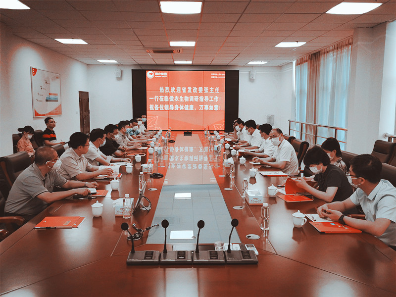 9001诚信金沙(中国)有限公司
