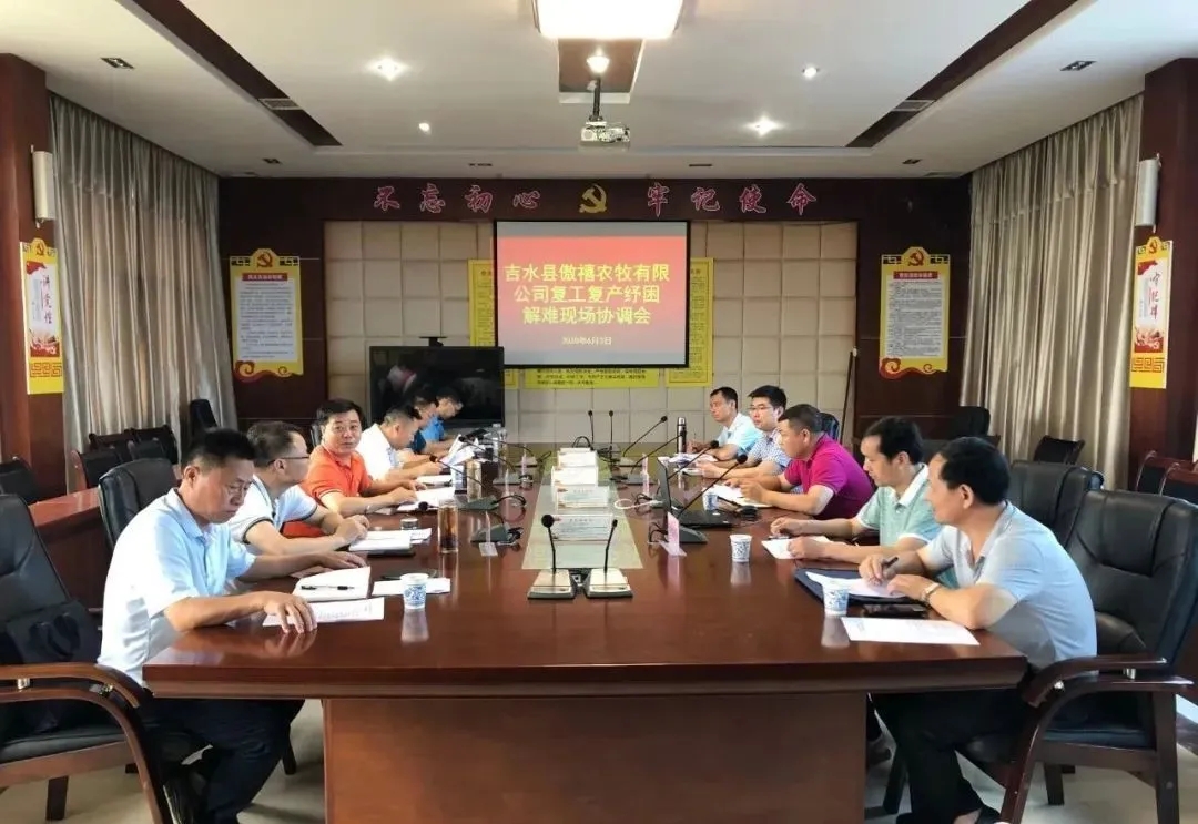 9001诚信金沙(中国)有限公司