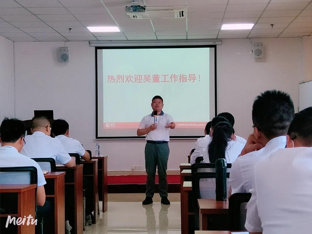9001诚信金沙(中国)有限公司