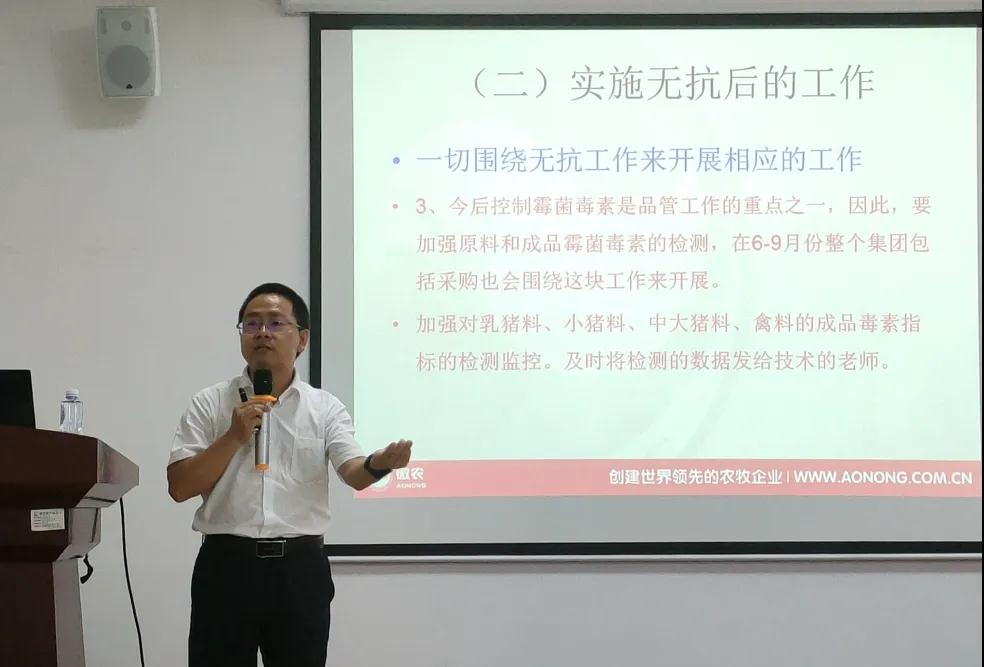 9001诚信金沙(中国)有限公司