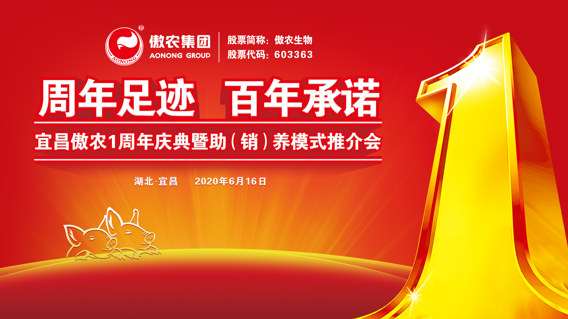 9001诚信金沙(中国)有限公司