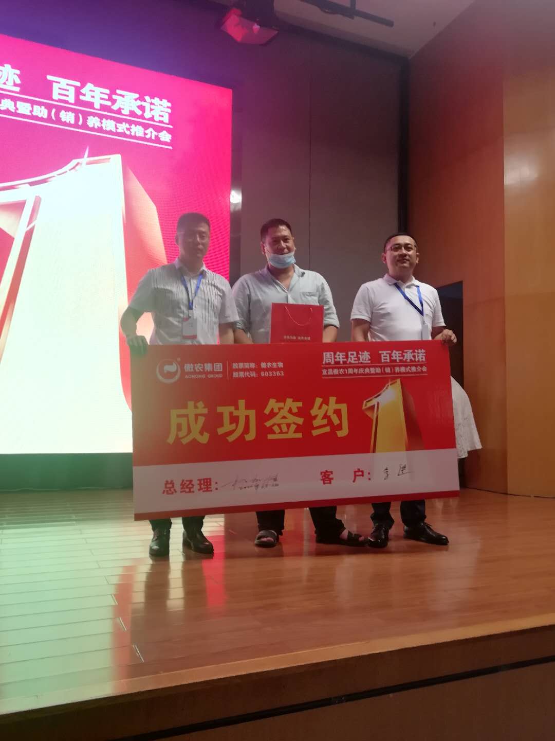 9001诚信金沙(中国)有限公司