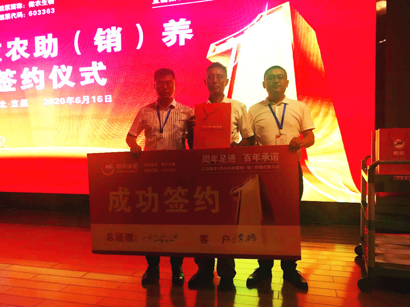 9001诚信金沙(中国)有限公司