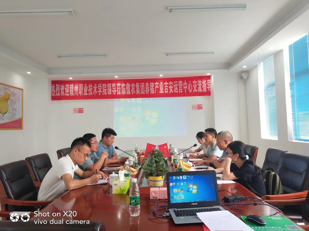 9001诚信金沙(中国)有限公司