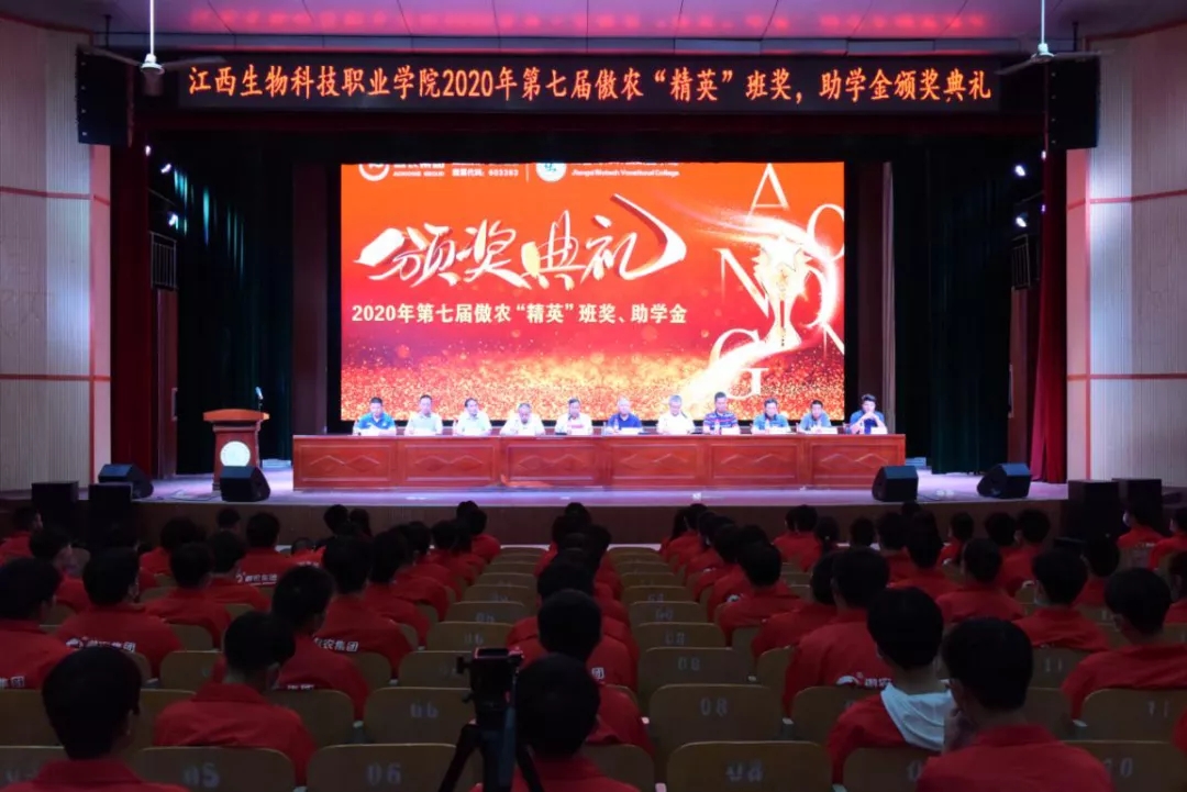 9001诚信金沙(中国)有限公司