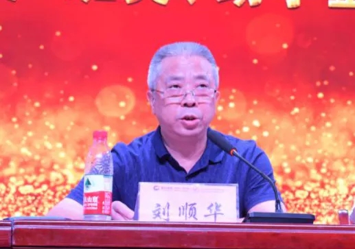 9001诚信金沙(中国)有限公司