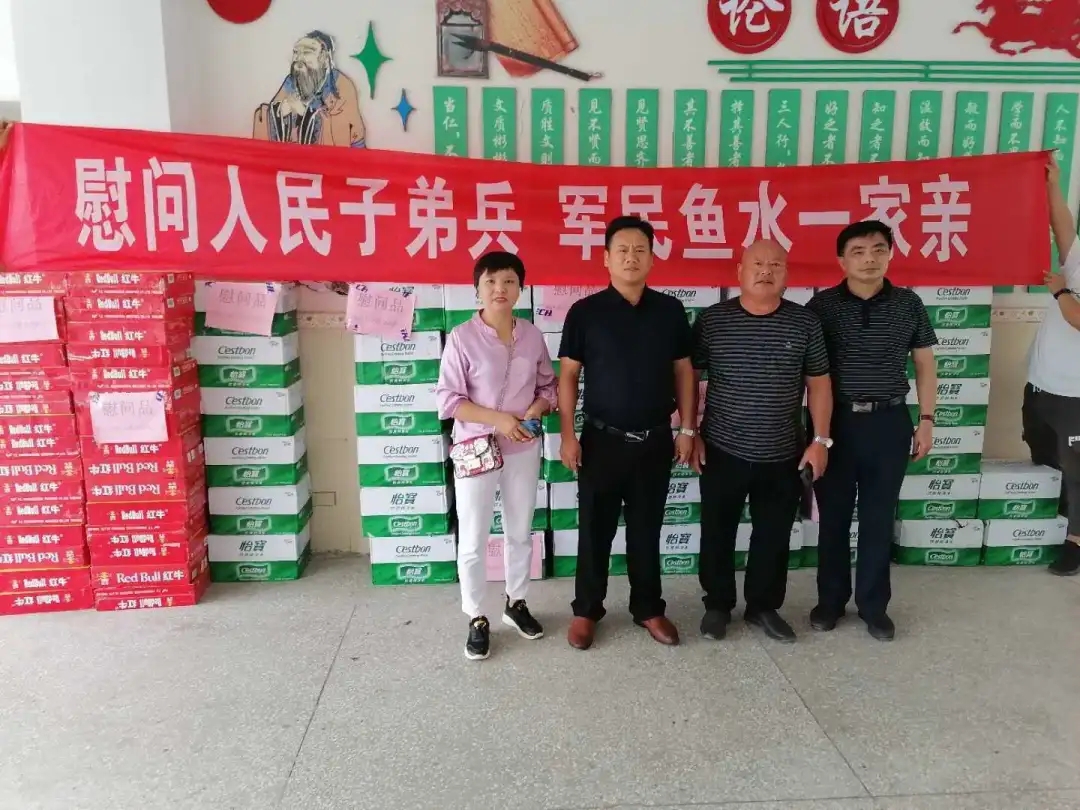 9001诚信金沙(中国)有限公司