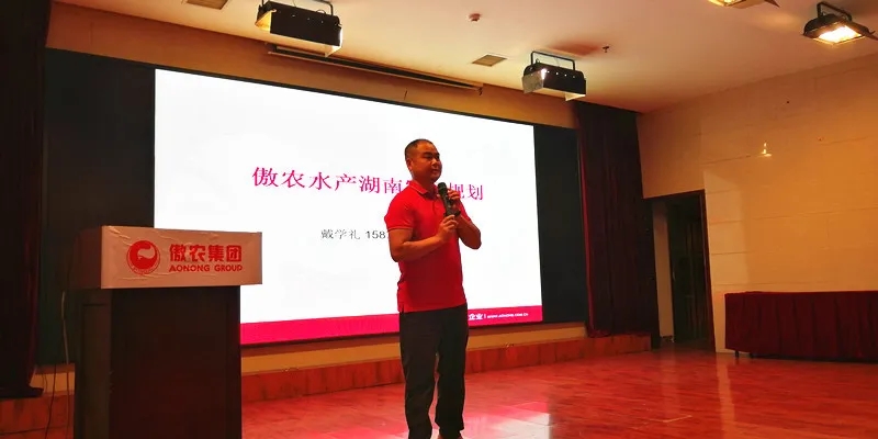 9001诚信金沙(中国)有限公司