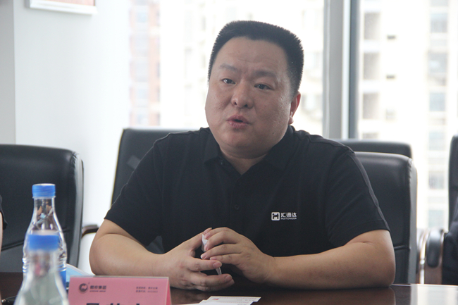 9001诚信金沙(中国)有限公司