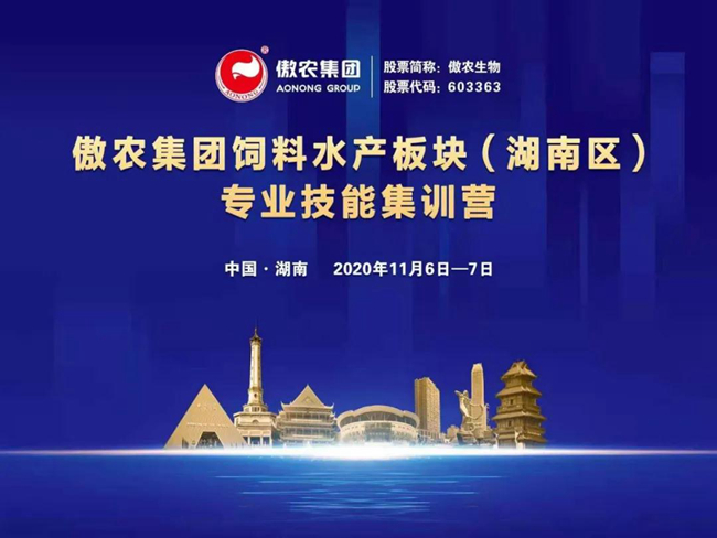 9001诚信金沙(中国)有限公司