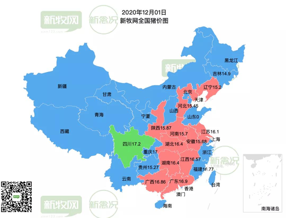 9001诚信金沙(中国)有限公司