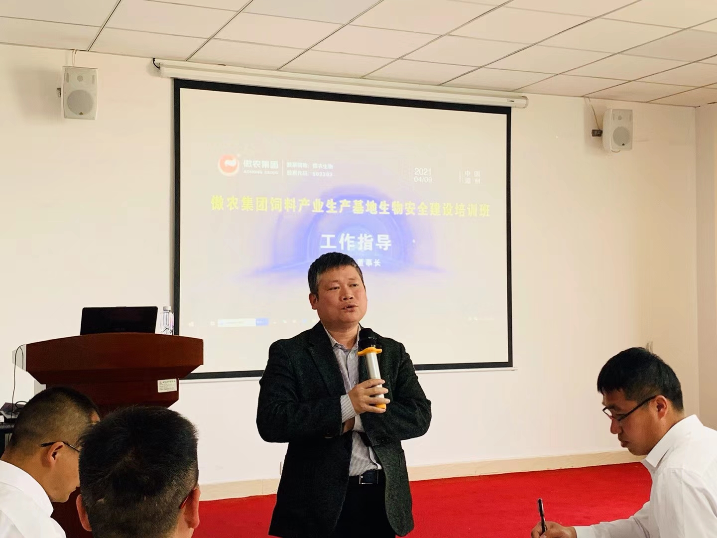 9001诚信金沙(中国)有限公司