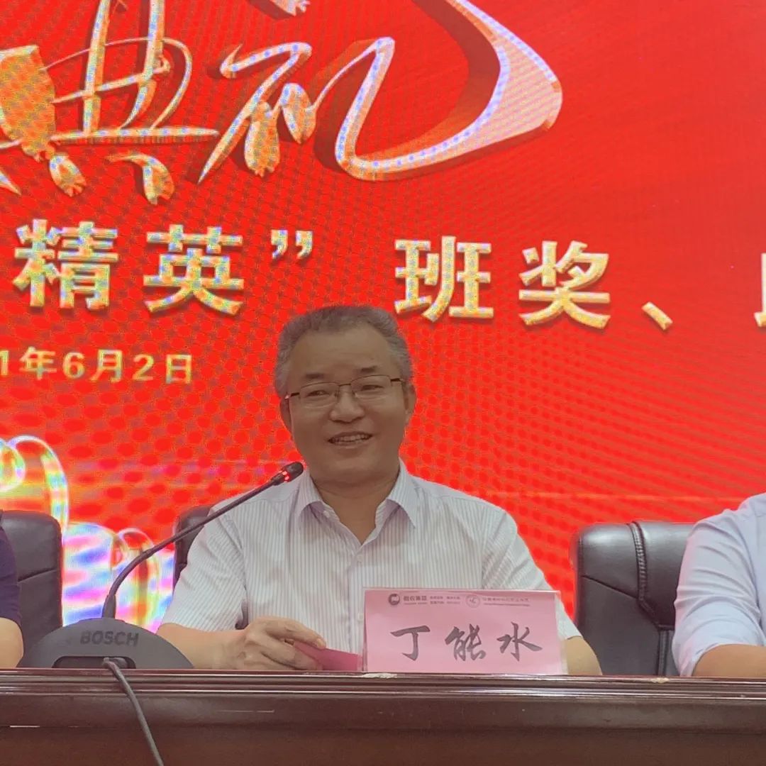 9001诚信金沙(中国)有限公司