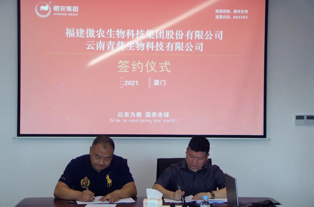 9001诚信金沙(中国)有限公司