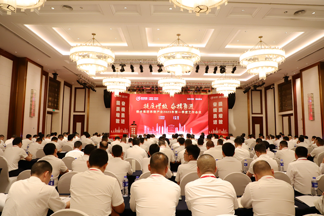 9001诚信金沙(中国)有限公司