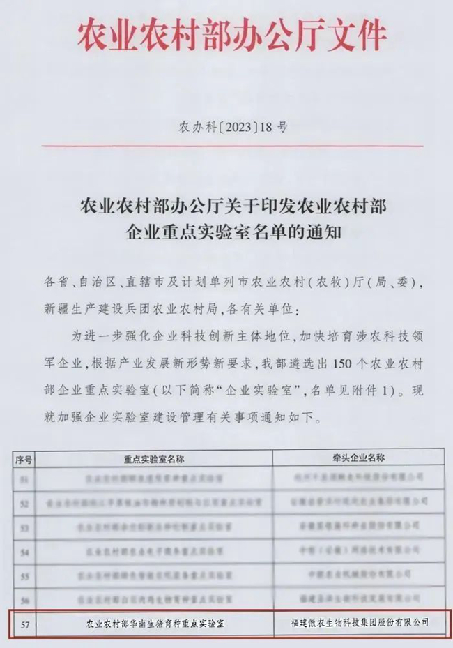 9001诚信金沙(中国)有限公司