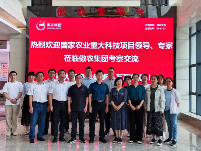 9001诚信金沙(中国)有限公司