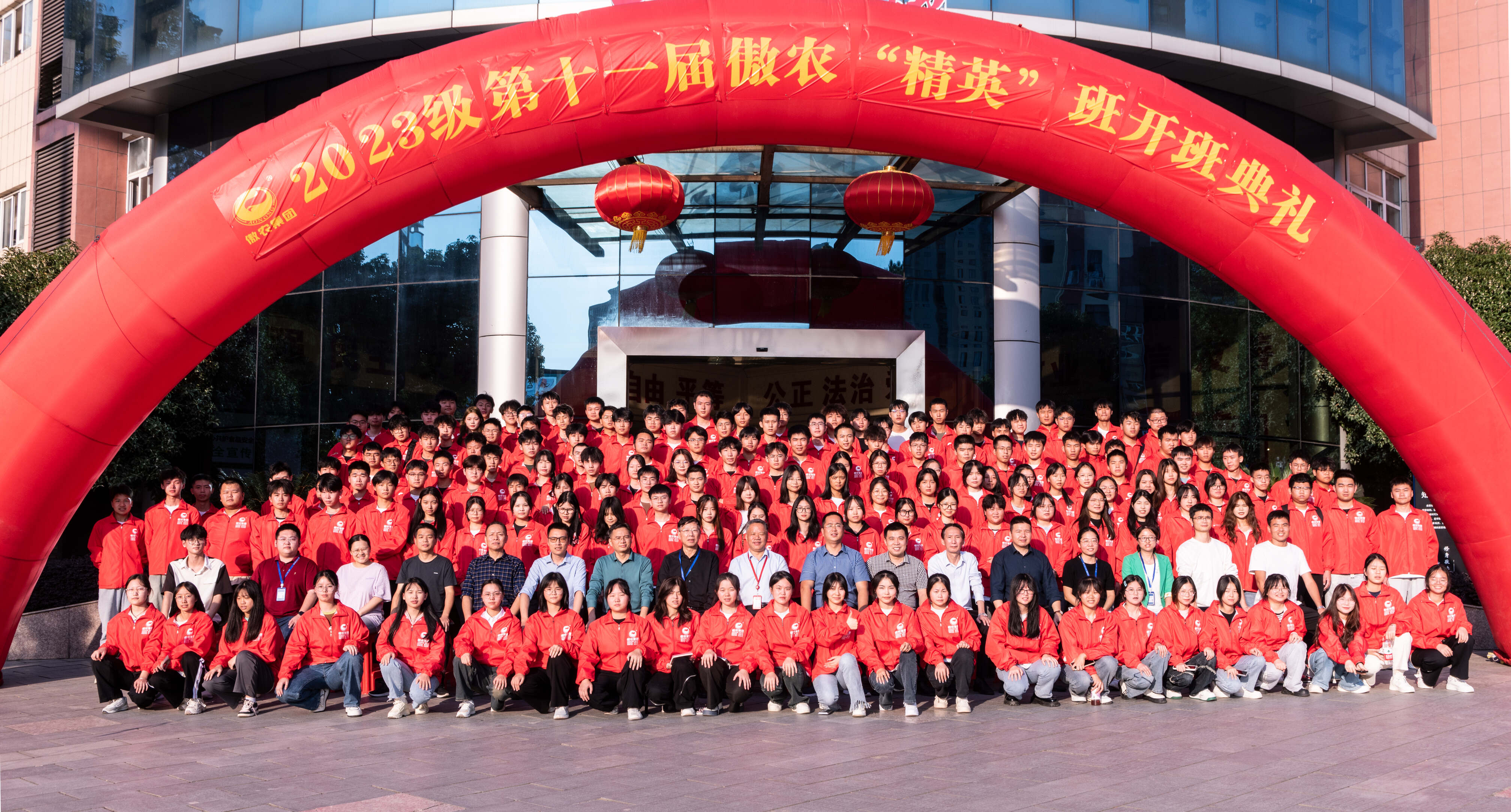9001诚信金沙(中国)有限公司