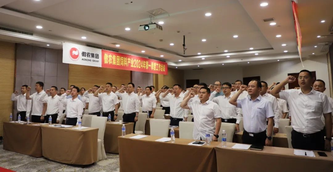 9001诚信金沙(中国)有限公司